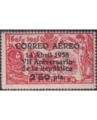 F-EX37804 ESPAÑA SPAIN 1938 MNH QUIJOTE OVERPRINT 14 DE ABRIL VII ANIV REPUBLICA.