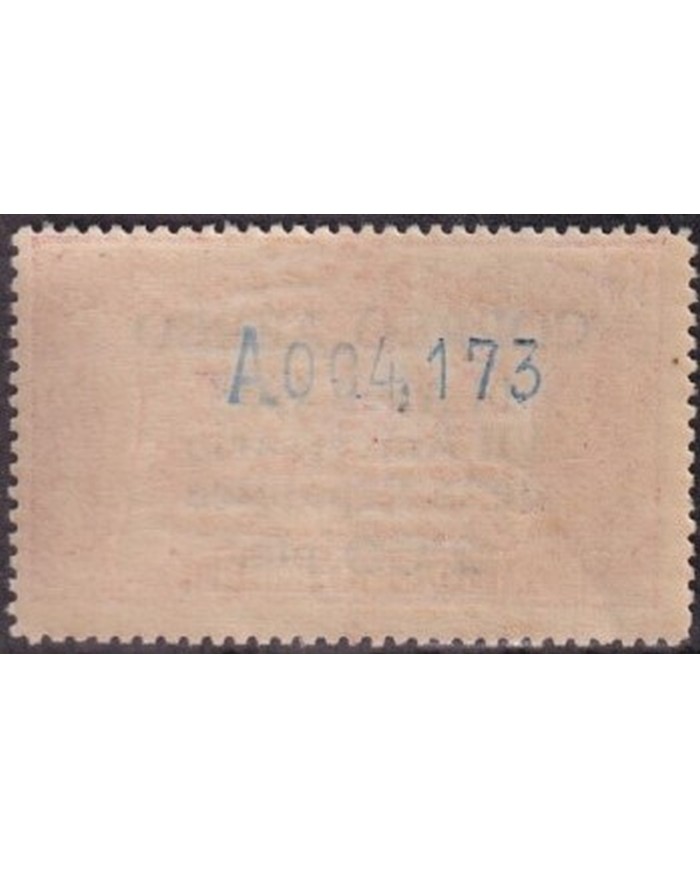 F-EX37804 ESPAÑA SPAIN 1938 MNH QUIJOTE OVERPRINT 14 DE ABRIL VII ANIV REPUBLICA.
