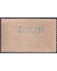 F-EX37804 ESPAÑA SPAIN 1938 MNH QUIJOTE OVERPRINT 14 DE ABRIL VII ANIV REPUBLICA.