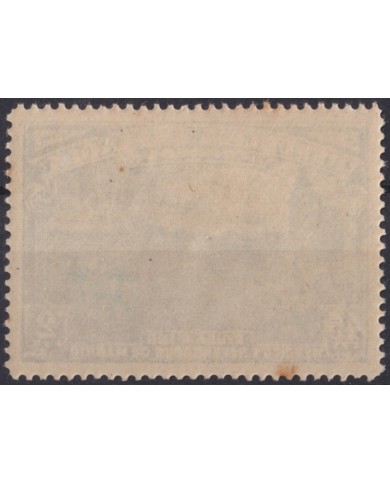 F-EX37779 ESPAÑA SPAIN 1938 + 5ptas AIR MAIL OVERPRINT ORIGINAL GUM.
