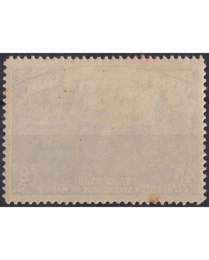 F-EX37779 ESPAÑA SPAIN 1938 + 5ptas AIR MAIL OVERPRINT ORIGINAL GUM.