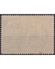 F-EX37779 ESPAÑA SPAIN 1938 + 5ptas AIR MAIL OVERPRINT ORIGINAL GUM.