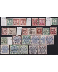 F-EX37799 ESPAÑA SPAIN CANARIAS CIVIL WAR STAMPS LOT ORIGINAL GUM HIGHT VALUE.