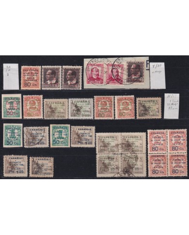 F-EX37799 ESPAÑA SPAIN CANARIAS CIVIL WAR STAMPS LOT ORIGINAL GUM HIGHT VALUE.