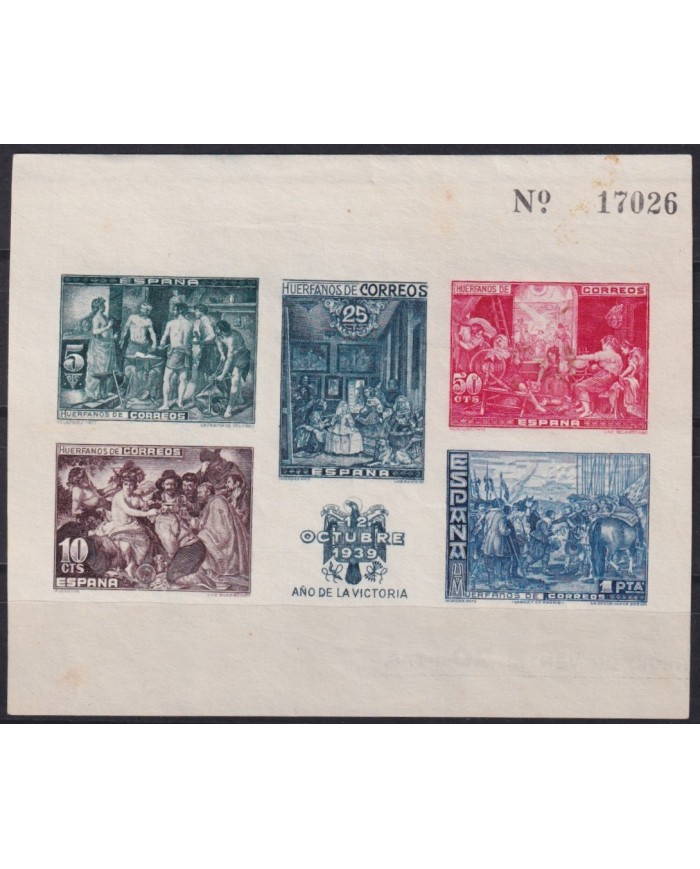 F-EX37802 ESPAÑA SPAIN 1939 IMPERF NO GUM HUERFANOS DE CORREOS. HIGHT VALUE.