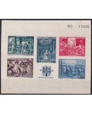 F-EX37802 ESPAÑA SPAIN 1939 IMPERF NO GUM HUERFANOS DE CORREOS. HIGHT VALUE.