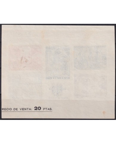 F-EX37802 ESPAÑA SPAIN 1939 IMPERF NO GUM HUERFANOS DE CORREOS. HIGHT VALUE.