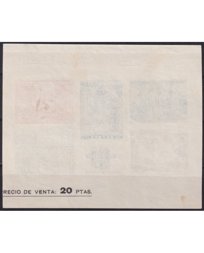 F-EX37802 ESPAÑA SPAIN 1939 IMPERF NO GUM HUERFANOS DE CORREOS. HIGHT VALUE.