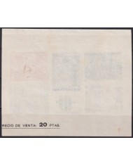 F-EX37802 ESPAÑA SPAIN 1939 IMPERF NO GUM HUERFANOS DE CORREOS. HIGHT VALUE.