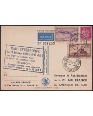 F-EX35356 FRANCE 1935 INTERRUPTED SPECIAL POSTCARD CAPE VERD CABO VERDE.