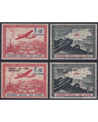 F-EX37766 FRANCE 1941 WWII SPECIAL MAIL TO FRONT EAST ORIGINAL GUM.