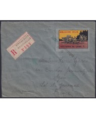 F-EX39225 FRANCE WWI MOBILISATION ARMY MILITAR POST BATTERIE COMPAIGNE.