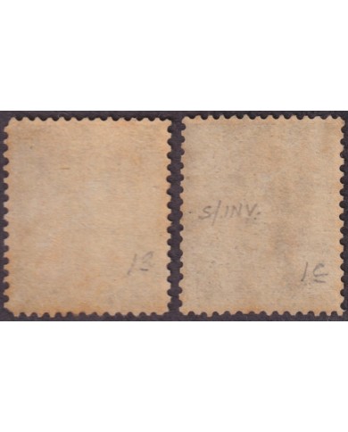 F-EX40271 FRANCE OBOCK 1889 SURCHARGE NORMAL + INVERTED SURCHARGE. RARE.