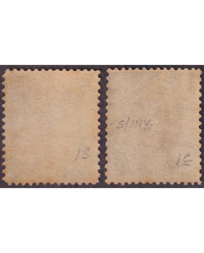 F-EX40271 FRANCE OBOCK 1889 SURCHARGE NORMAL + INVERTED SURCHARGE. RARE.