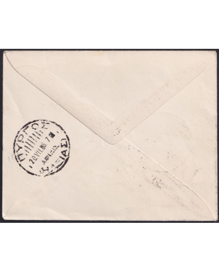 F-EX35348 GREECE 1936 OLYMPIC GAMES SPECIAL CANCEL.