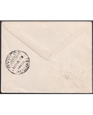 F-EX35348 GREECE 1936 OLYMPIC GAMES SPECIAL CANCEL.