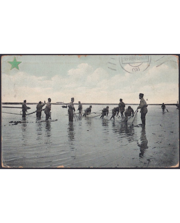 F-EX38886 RUSSIA ASTRAKAN 1913 RIVER FISHING TO SPAIN.