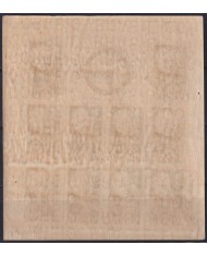 F-EX40170 BRAZIL BRASIL MNH 1940 ROWLAND HILL CUT ERROR SHEET.