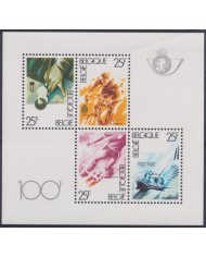F-EX46419 BELGIUM BELGIQUE MNH 1982 CICLYNG SOCCER SAILING BILLAR.