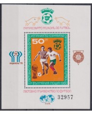 F-EX46424 BULGARIA MNH 1982 SPAIN CHAMPIONSHIP SOCCER FOOTBALL.