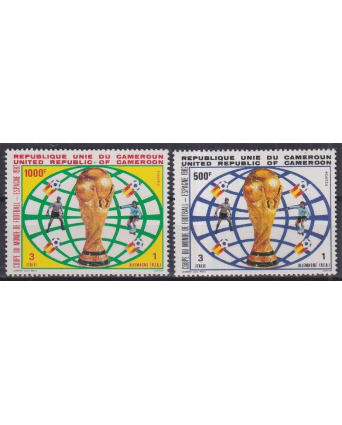 F-EX46425 CAMEROUN CAMEROON MNH 1982 SPAIN CHAMPIONSHIP SOCCER FOOTBALL.