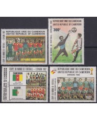 F-EX46426 CAMEROON CAMERUN MNH 1982 SPAIN SOCCER FOOTBALL WORLD CHAMPIONSHIP.