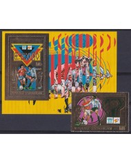 F-EX46427 CENTRAL AFRICA MNH 1982 WORLD SOCCER CHAMPIONSHIP GOLDEN EMBOSSED.