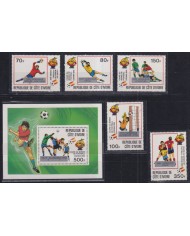 F-EX46433 YVORY COAST MNH 1982 SPAIN CHAMPIONSHIP SOCCER FOOTBALL WINNER.