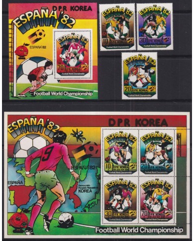 F-EX45987 KOREA MNH 1982 CHAMPIONSHIP SOCCER FOOTBALL.
