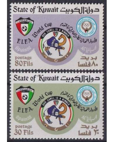 F-EX46456 KUWAIT MNH 1982 CHAMPIONSHIP SOCCER FOOTBALL.