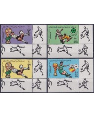 F-EX46460 LIBIA LIBYA MNH 1986 MEXICO SOCCER WORLD CUP FOOTBALL.