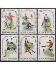F-EX46477 RUMANIA MNH 1982 SPAIN ESPAÑA SOCCER FOOTBALL FUTBOL WOLD CUP.