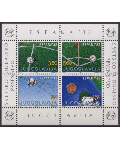 F-EX46486 YUGOSLAVIA MNH 1982 SPAIN SOCCER FOOTBALL WORLD CHAMPIONSHIP.