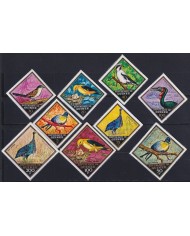 F-EX46499 GUINEE GUINEA MNH 1971 AVES BIRD PAJAROS OISEAUX VÖGEL