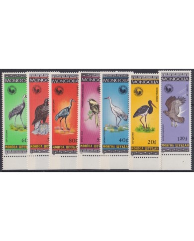 F-EX46504 MONGOLIA MNH 1985 AVES PAJAROS BIRD OISEAUX VÖGEL.