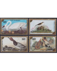 F-EX46506 MONGOLIA MNH 1986 AVES PAJAROS BIRD OISEAUX VÖGEL 200th ANIV AUDUBON.