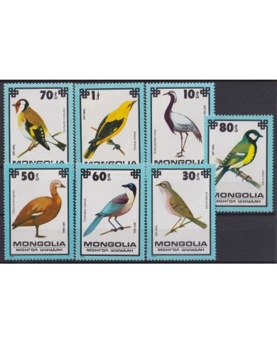 F-EX46507 MONGOLIA MNH 1979 AVES PAJAROS BIRD OISEAUX VÖGEL.