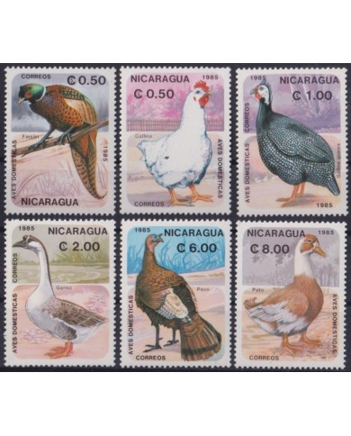 F-EX46511 NICARAGUA MNH 1985 DOMESTICS BIRD AVES PAJAROS OISEAX VÖGEL DUCK CHICK