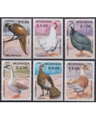 F-EX46511 NICARAGUA MNH 1985 DOMESTICS BIRD AVES PAJAROS OISEAX VÖGEL DUCK CHICK
