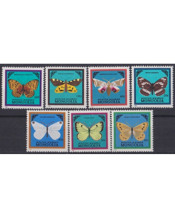 F-EX46532 MONGOLIA MNH 1986 BUTTERFLIES MARIPOSAS PAPILLON INSECT ENTOMOLOGY. F-EX46532 MONGOLIA MNH 1986 BUTTERFLIES MARIPOSAS PAPILLON INSECT ENTOMOLOGY.