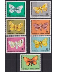 F-EX46533 MONGOLIA MNH 1977 BUTTERFLIES INSECTS ENTHOMOLOGY PAPILLON MARIPOSAS.