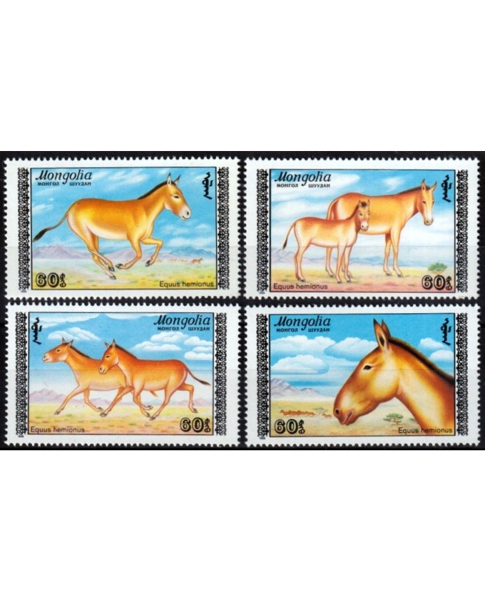 F-EX46540 MONGOLIA MNH 1988 FAUNA EQUINOS HORSE CABALLOS