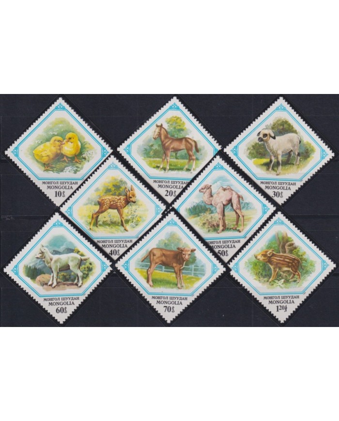 F-EX45997 MONGOLIA MNH 1982 SHEEP CAMEL HORSE CHICKEN CAW CAMELLOS OVEJAS