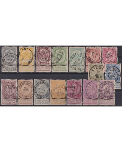 F-EX46220 BELGIUM BELGIQUE 1893-1900 LEOPOLD II. 145€ CATALOGUE USED.