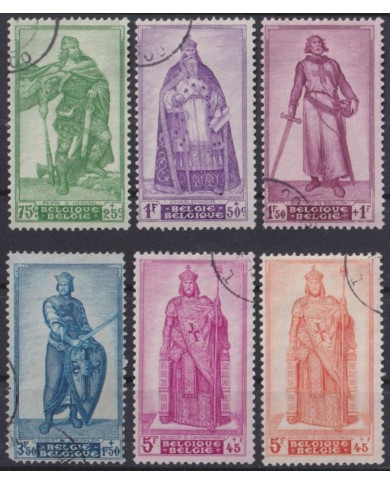 F-EX46226 BELGIUM BELGIQUE 1946 VICTIM RELIEF FUND MEDIEVAL KINGS SEMI-POSTAL USED.