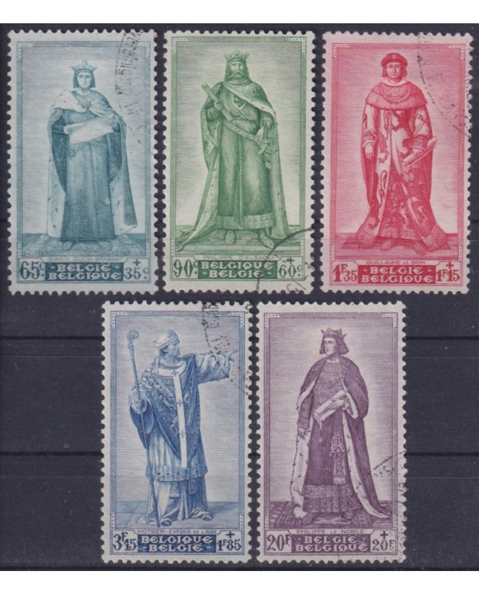 F-EX46227 BELGIUM BELGIQUE 1947 VICTIM RELIEF FUND MEDIEVAL KINGS SEMI-POSTAL USED.