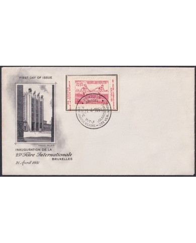 F-EX46243 BELGIUM BELGIQUE 1951 BRUXELLES FAIR CANCEL EUROPEAN ETHLETIC ATHLETISM GAMES.