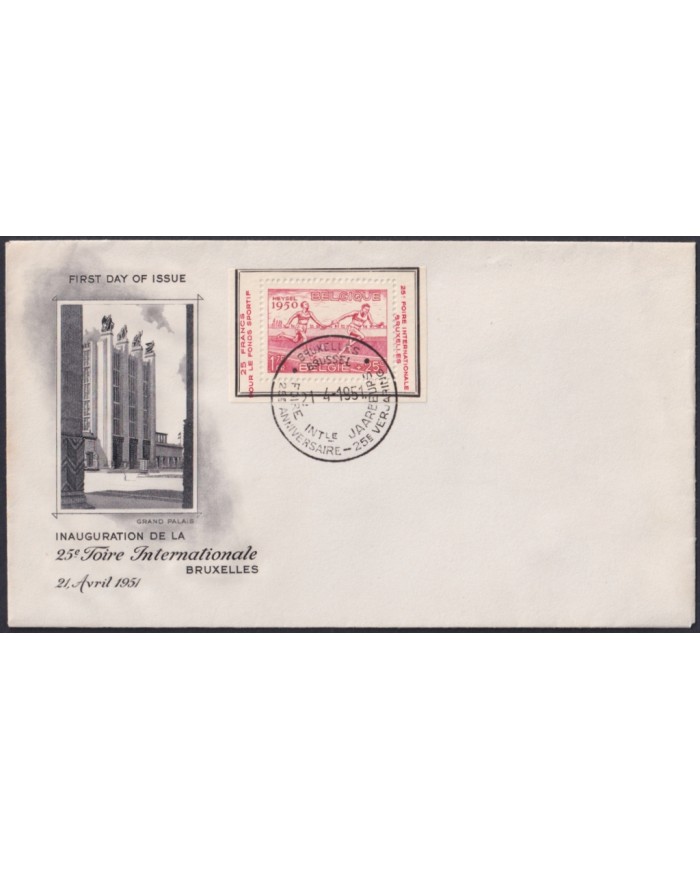 F-EX46243 BELGIUM BELGIQUE 1951 BRUXELLES FAIR CANCEL EUROPEAN ETHLETIC ATHLETISM GAMES.