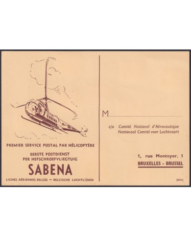 F-EX45979 BELGIUM BELGIQUE 1951 FIRST HELICOPTER FLIGHT SPECIAL CARD.