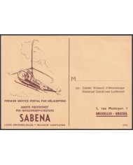 F-EX45979 BELGIUM BELGIQUE 1951 FIRST HELICOPTER FLIGHT SPECIAL CARD.
